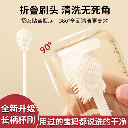 SILICONE BOTTLE CLEANING BRUSH WHITE (PACK OF 3)
