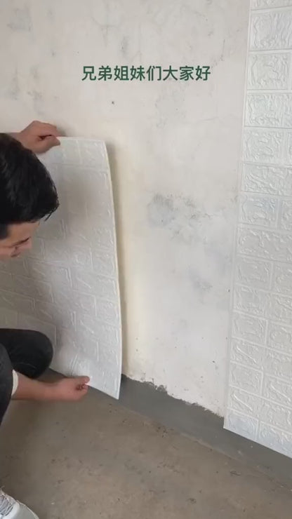 3D BRICK FOAM WALLPAPER
